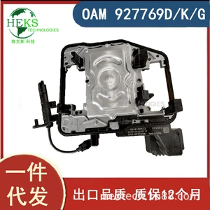 0AM927769D/K/G DQ200 0AM sürət qutusu idarəetmə bloku Volkswagen Audi üçün