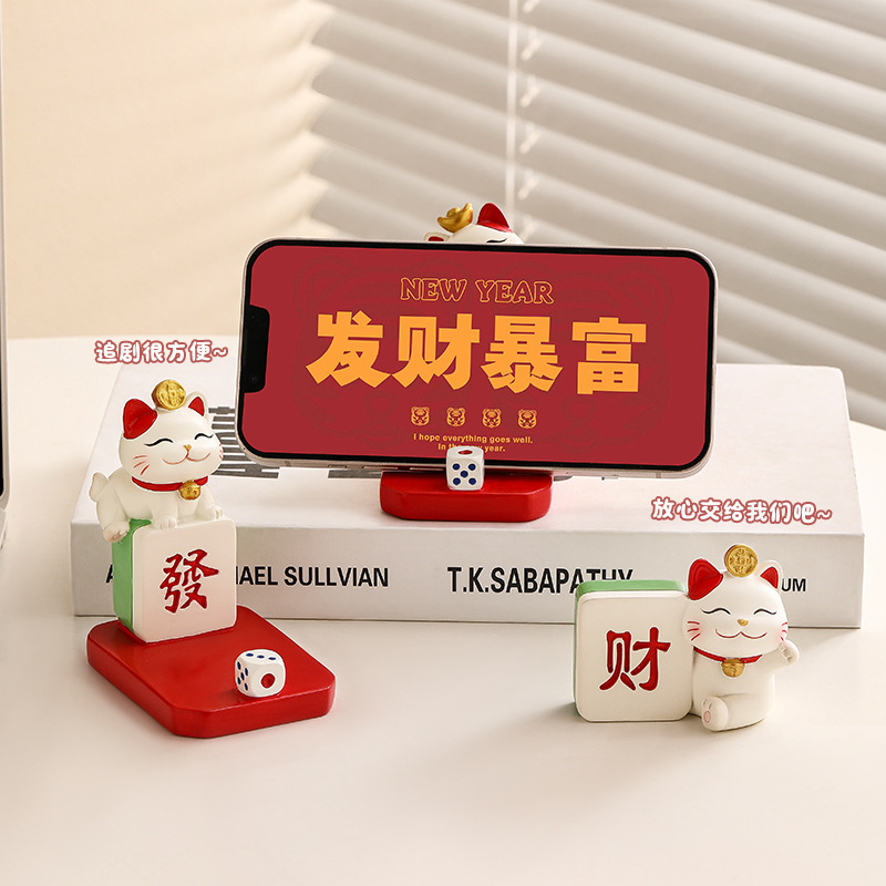 クリエイティブ招き猫携帯電話スタンドオフィスデスクトップ装飾怠け者かわいい漫画タブレットスタンド|undefined