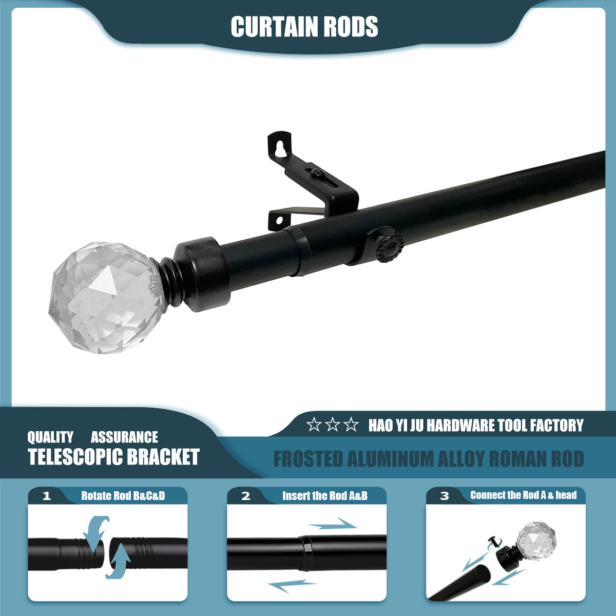 跨境厂家直销独立包装亚马逊玻璃单杆螺纹对接伸缩金属窗帘罗马杆