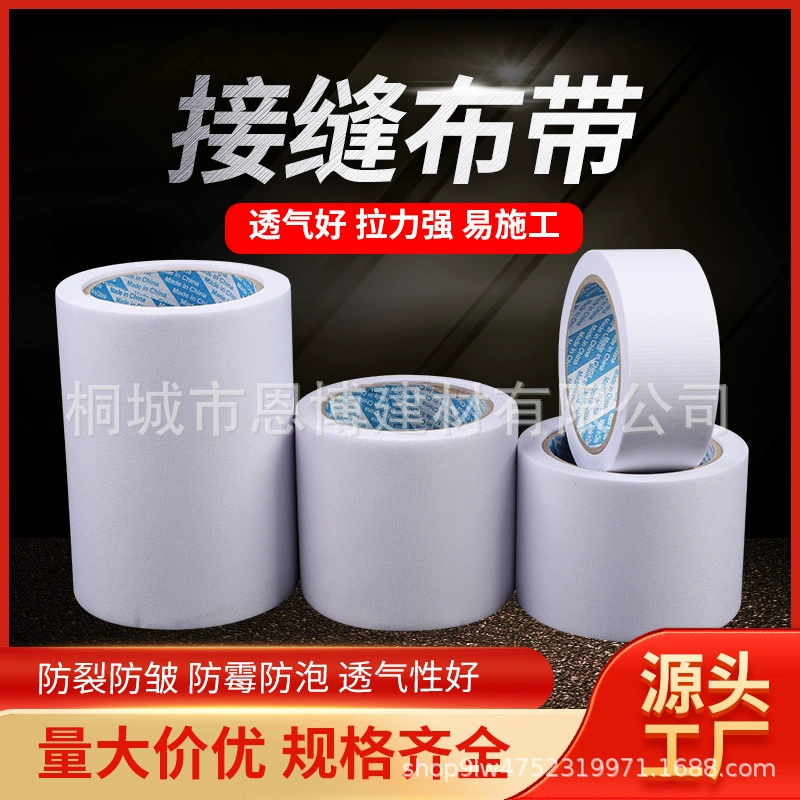 Прокладка 4,5 cm соединения доски гипса прокладки ткани соединения лавсана тонкая Анти -- треская 10cm