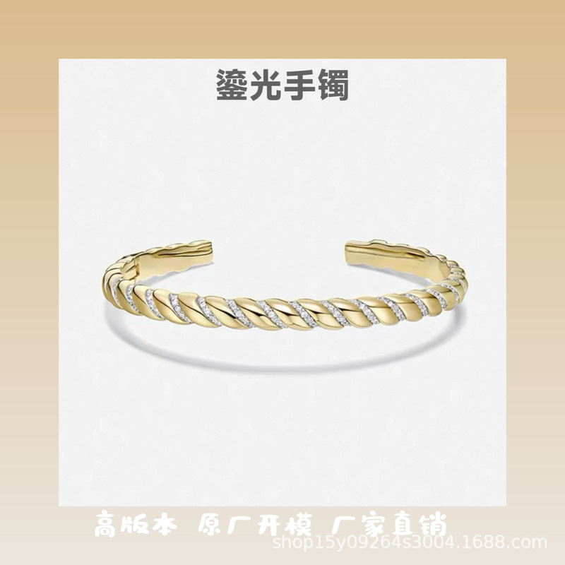 Hefag Hejia Jewelry Gilded Bracelet Light Luxury Elegant Accessories High-End Fashionable Open Bracelet Bangle