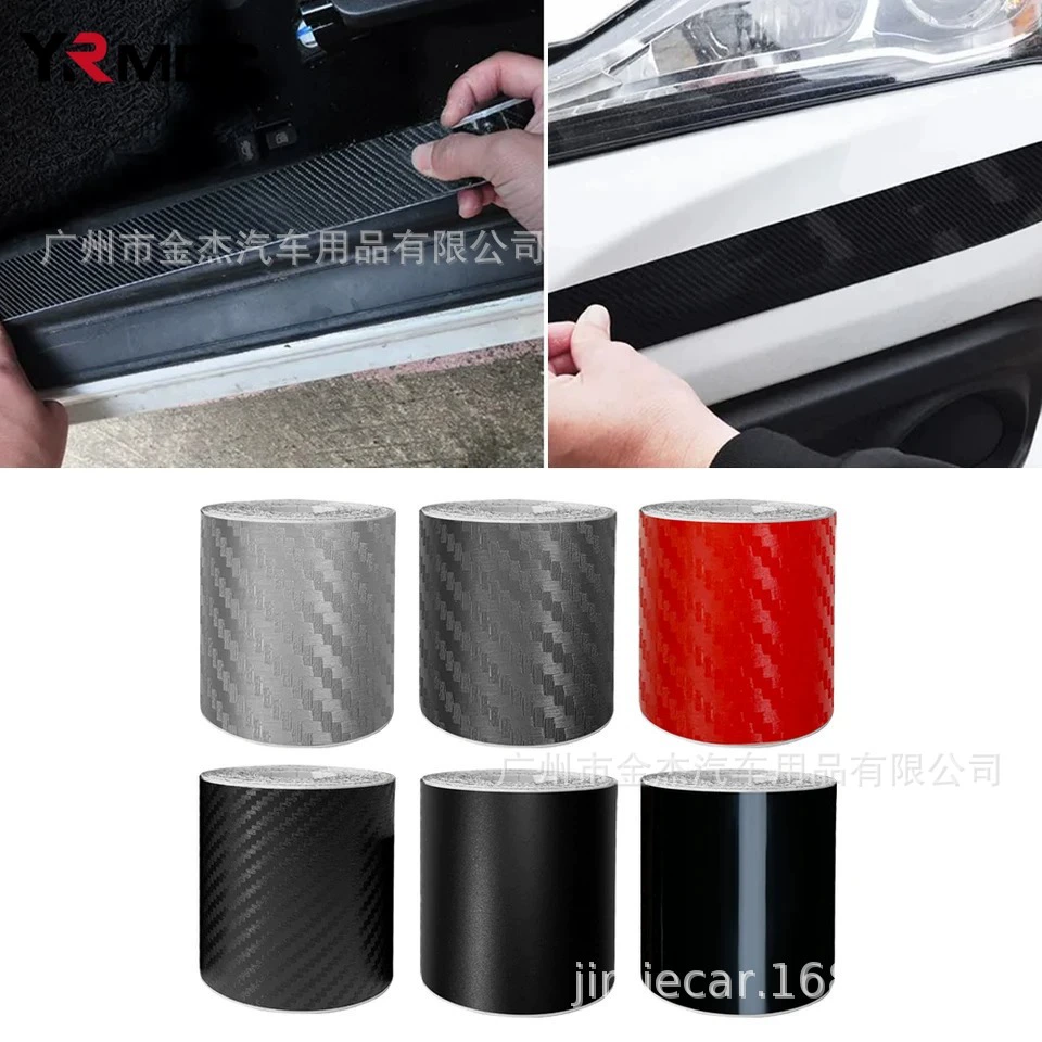 Трансграничная хит продаж, пленка из углеродного волокна, 3D пленка из углеродного волокна, яркая матовая пленка из углеродного волокна, меняющая цвет корпуса, наклейка