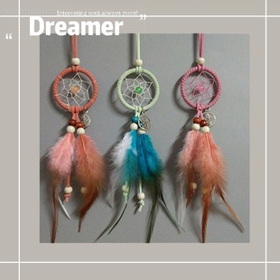Indian dream catcher feather pendant feather wind chimes decorations girl Valentine's Day creative gift 5022 factory