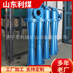 �μ��������{�÷���ʽ/��ʽ 2PNL늄����{��PW/22KW�������