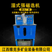 ��ʽ�����x�C�x�u�a�V CSQ50*70�����x�C23000��˹ �����F���x�C