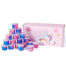 ¿ʺ窚ǫFʷRķ߲С޼ˮɳƤzɵ slimeSұz