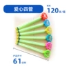 60 cm, heart-shaped