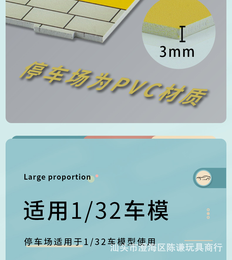 неопределенный