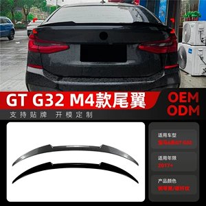2017+ BMW 6 Series GT G32 M4 üçün arxa spoyler, külək deflektoru, avtomobil stikeri