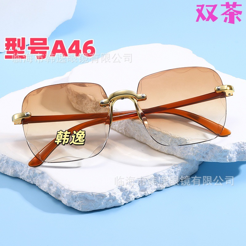 A46 더블티정