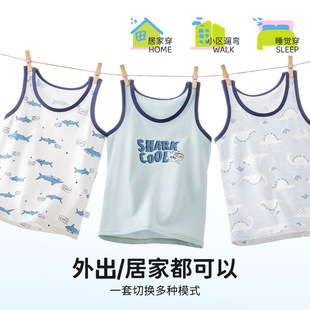 Boys' Vest Children's Pure Cotton Class a Cotton Baby Camisole Sleeveless T-Shirt Baby Summer Outerwear Developmental Stage Big Kids Top