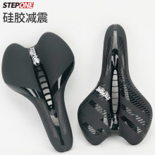 STEPONE���|ɽ�ع�·����܇�����Ӻ�ܛ���z�p�� ��ƨ���п����|