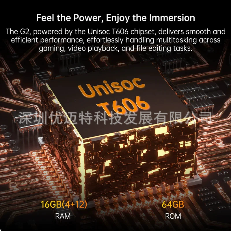 Android, smartphone, capacious battery, G2, 4gb, 64gb, 6300mah