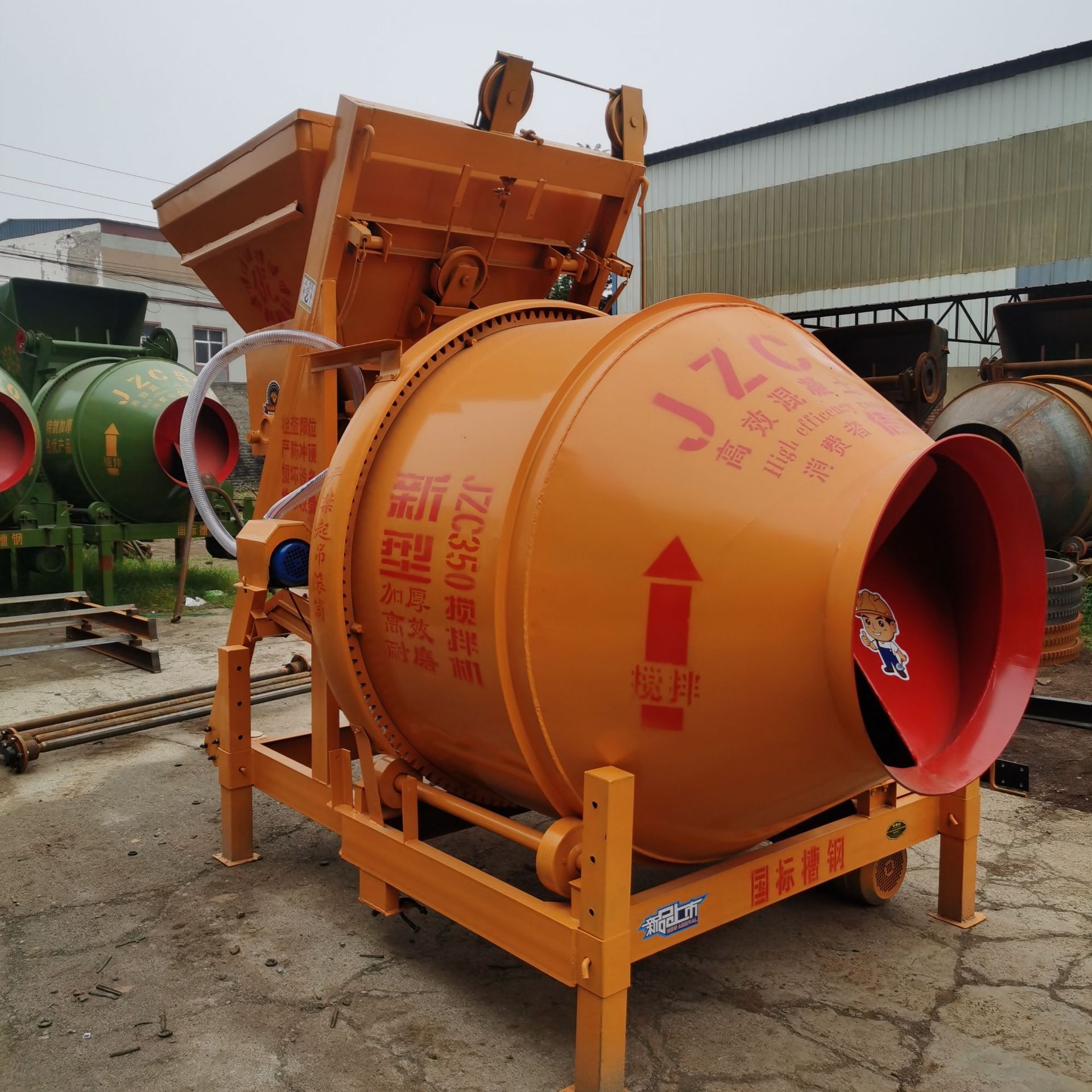 供应砂浆搅拌桶 灰浆搅拌机 源厂直供实惠耐用操作简单