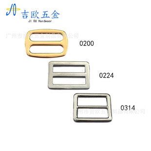 1inch Z-Shaped Buckle for Bags and Leather Goods, Women's Bag Accessories, Zinc Alloy Belt Buckle, Shoulder Strap Buckle, Zinc Alloy Material