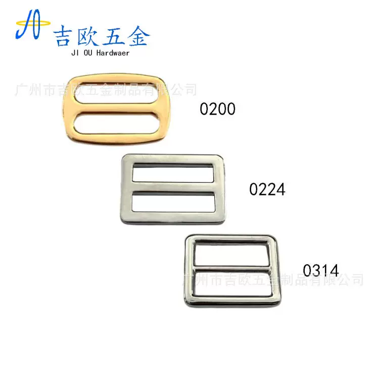 1寸日字扣箱包皮具五金女包配件锌合金皮带扣肩带扣锌合金材质