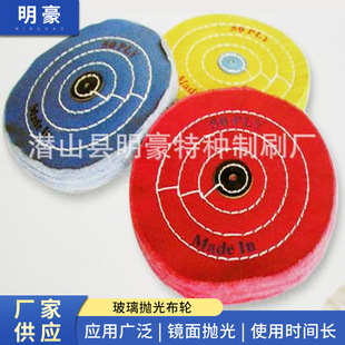 �ڲ�݆ �������Ⲽ݆ �q��݆ �޲�݆ ���Ⲽ݆