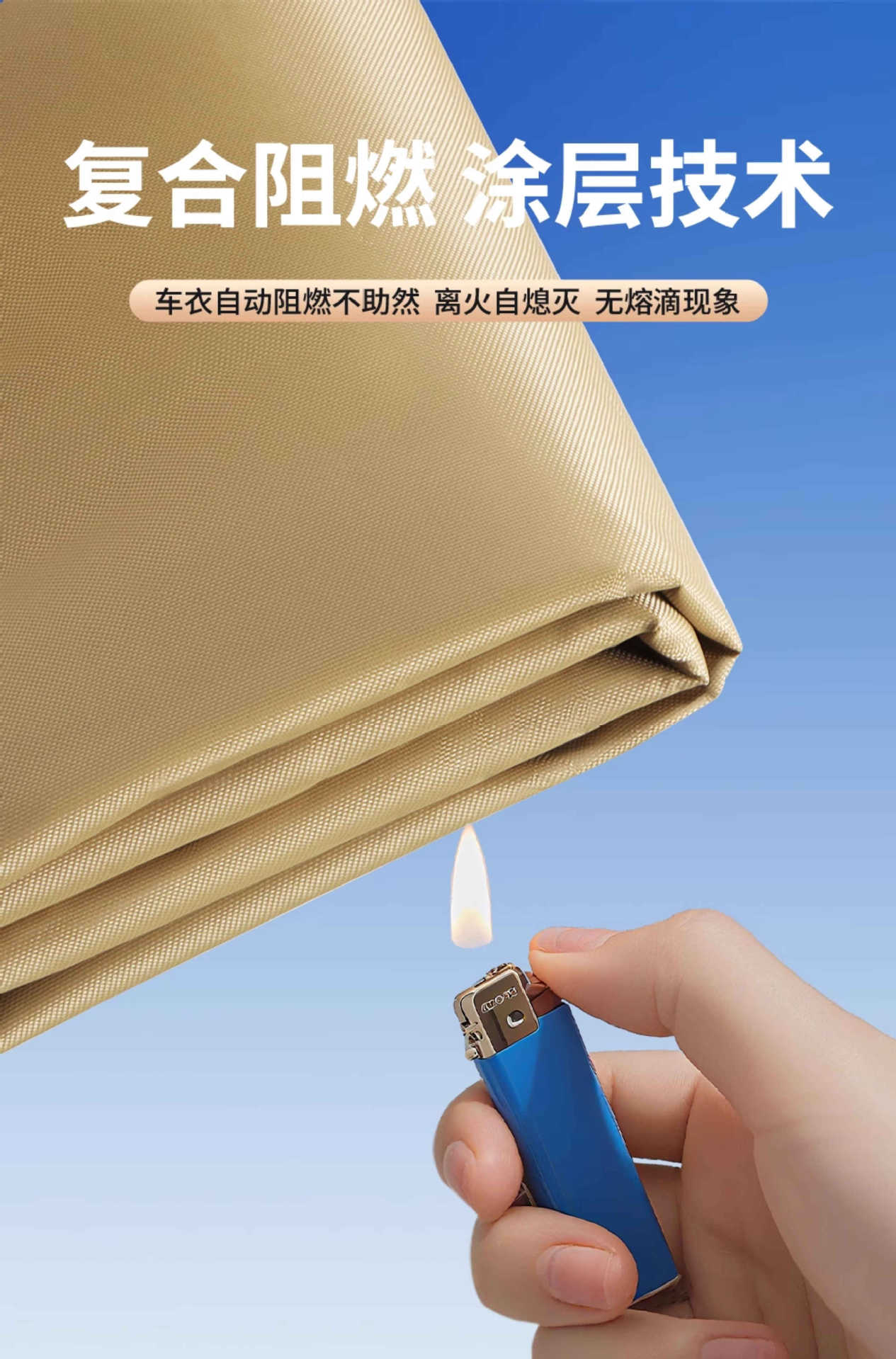 Leiben Car Cover, Sun Protection, Rain and Dust Protection, Heat Insulation, Sunshade, Full Cover, Thickeneded Oxford Cloth, Universal Car for All Seasons