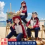 幼儿园小学生老师园服班服