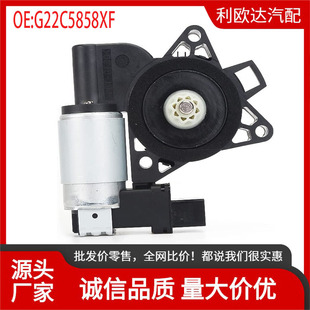 G22C5858XFF�m����R���_ CX7 CX9 RX8�������������܇�������