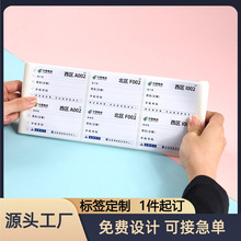 ���Ʒ���N�����z�A�N�N���˺���ӡ�Nճ�N�ԏ�uv�Dӡ����͸���Ɍ�