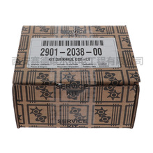 2901203800阿特拉斯空压机配件单向阀断油阀维修包默认常规配件