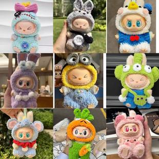 LABUBU�����Ɍ������������R����2��15�����������z�����·��F؛