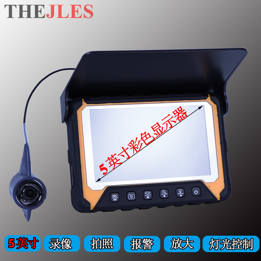Russian version 5 inch visual fishing device 8 infrared lights fishing camera IPS800 * 480 visual fish finder