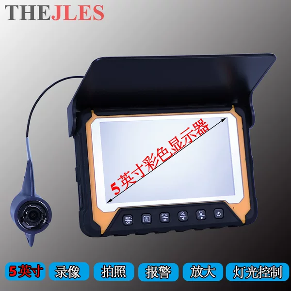 Russian version 5 inch visual fishing device 8 infrared lights fishing camera IPS800 * 480 visual fish finder