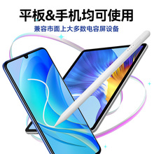 ݹPmA鰲׿|PipadpencilO|عPl