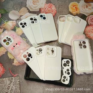 New plush material suitable for Apple 16pro mobile phone protective cover diy handmade anti-drop anti-lost 15pro soft case