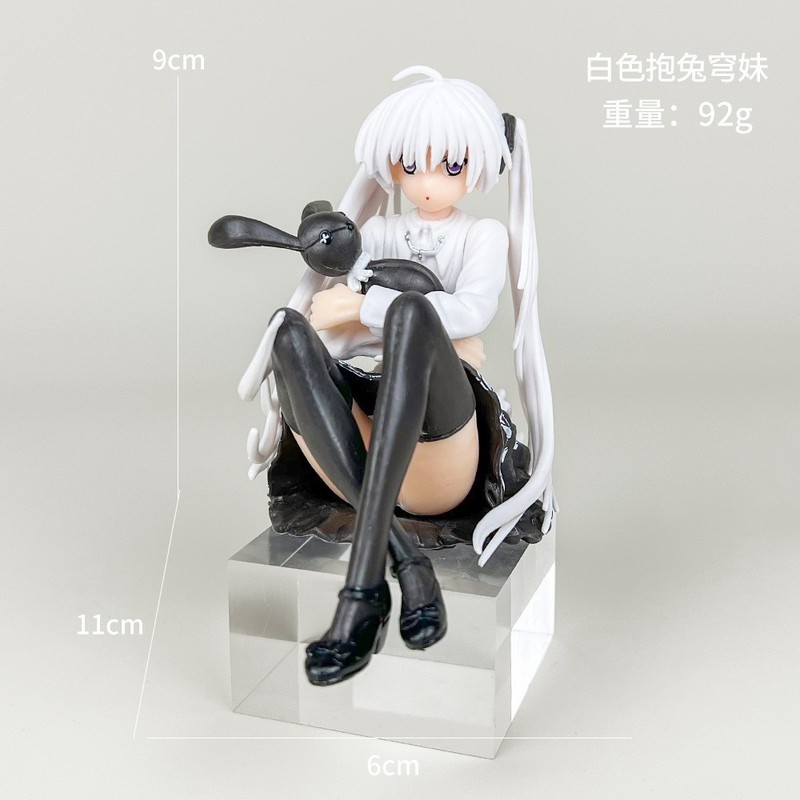 初音未来手办动漫水冰月美少女蕾姆花嫁穹妹二次元公仔模型摆件批|undefined