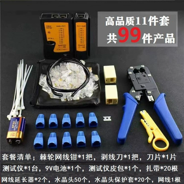 Cable pliers, set, 11 pieces, 99 pieces