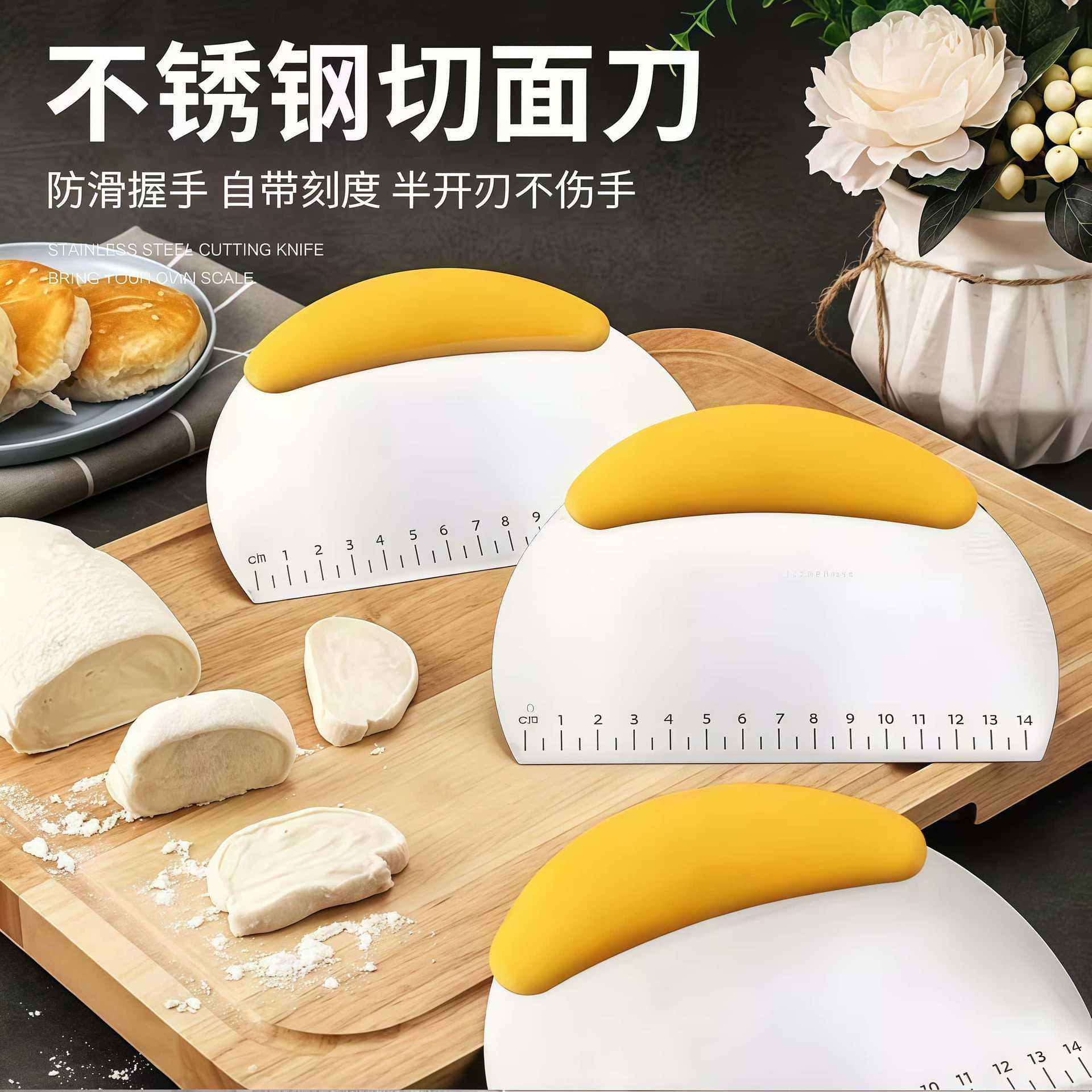 爆款切面刮刀多功能不锈钢切面刀带刻度面粉刮板食品级切面刮板刀