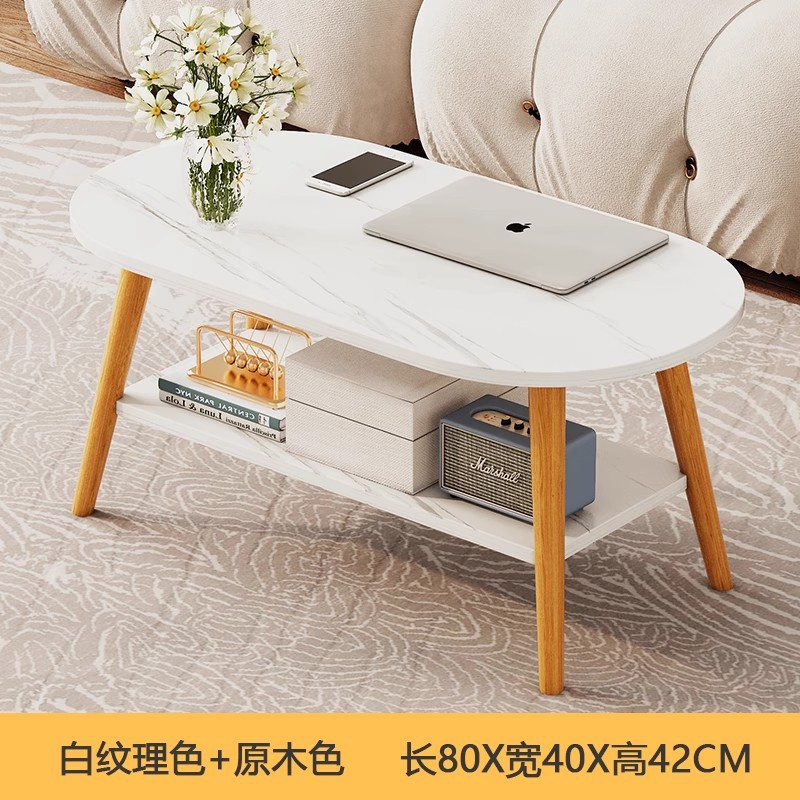[메인사진 더블 레이어] 80*40*42cm 화이트 질감 컬러