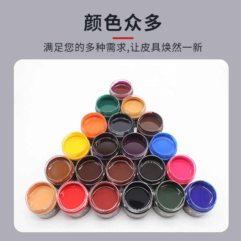 Оптовая продажа от производителя: Крем для восстановления и окрашивания кожи Shangjiequan, 50 г – средство для ухода за кожей, одеждой и сумками, восстанавливающее цвет.