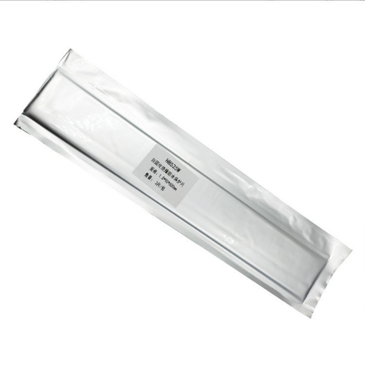 自固化绝缘防水保护片 电力胶带 裸导线密封绝缘 黑色包材硅橡胶