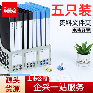 �R���ļ��A �ΊA/�p�A�����ļ��A AB600A/W A602/603/604/605 �L