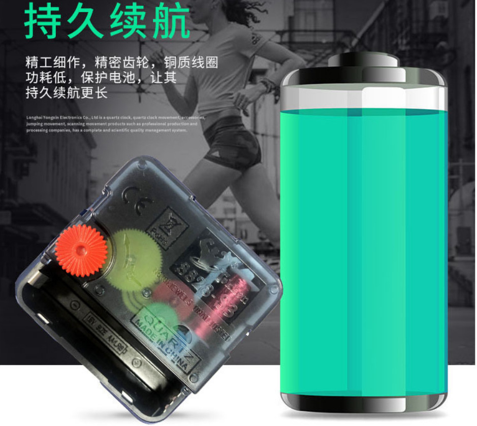 微信图片_20210720111240