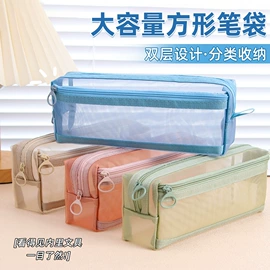 笔记本记事本;中性笔;便利贴