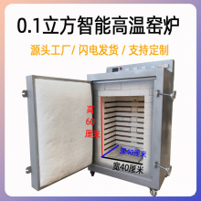 ����0.05�������øߜ���������늸Gȫ�ԄӸG�t�մ���ˇ����늸G�t