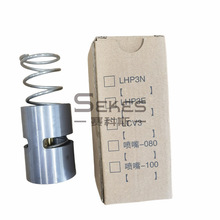 阿特拉斯螺杆真空泵配件温控阀保养 包3001150704