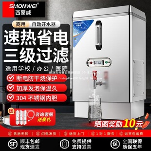 �����������̲��Ƶ�WУ깤�S�������_ˮ��ȫ�Ԅ�늟��_ˮ��