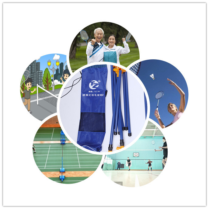 도매 배드민턴 그물 랙 실내 및 야외 배드민턴 그물 칼럼 볼 그물