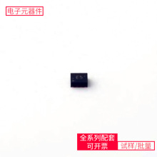 DC-DC TPS62840DLCR VSON-8(1.5x2)  TMDS181RGZR TMS320C50PQA57