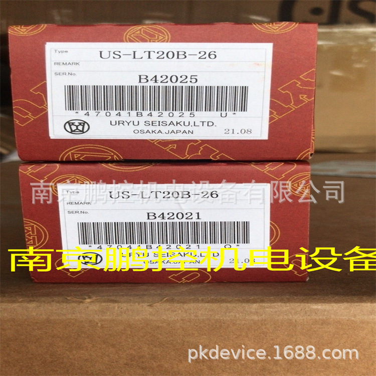 日本瓜生URYU 预紧气批 US-LT20B-26