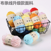 ţ���޲��l���������ֹ��������ϰ���diy��ɫ��ƽ�������|��ë��