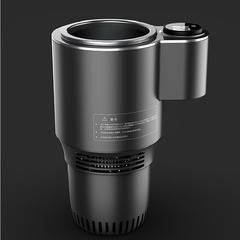 Summer car cooling + heating cup smart fast hot and cold cup portable car cold water cup holder car refrigerator
