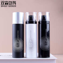 PET80ML-120ML补水喷雾定妆卡口喷雾瓶分装爽肤水喷雾瓶化妆品瓶