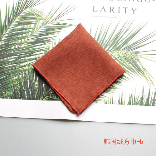Solid color formal suit Korean velvet square, suit jacquard square, men's pocket square manufacturer wholesale